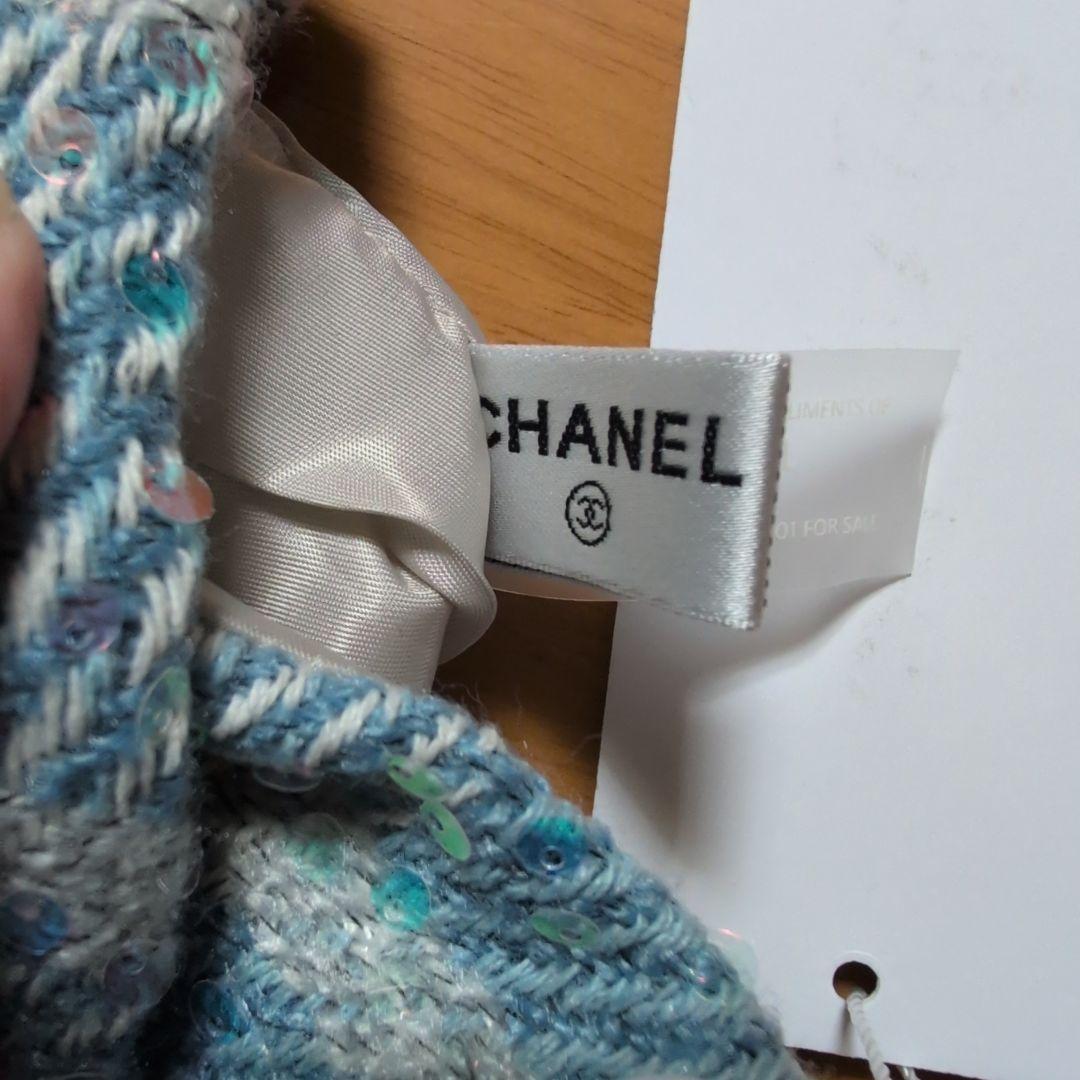 CHANELシャネル ココマークツイードスパンコール トートバッグ ブルー