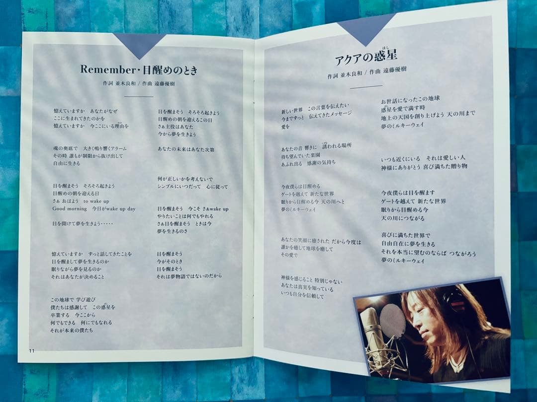 並木良和 ハワイフェス2020 NAMIKI YOSHIKAZU 4枚組 希少 - メルカリ