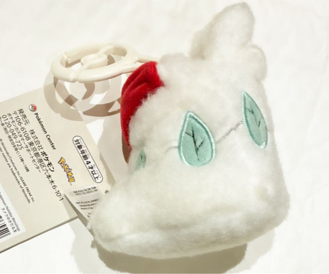 ポケモン Holiday ヌメラゆきだるま マスコット クリスマス 新品