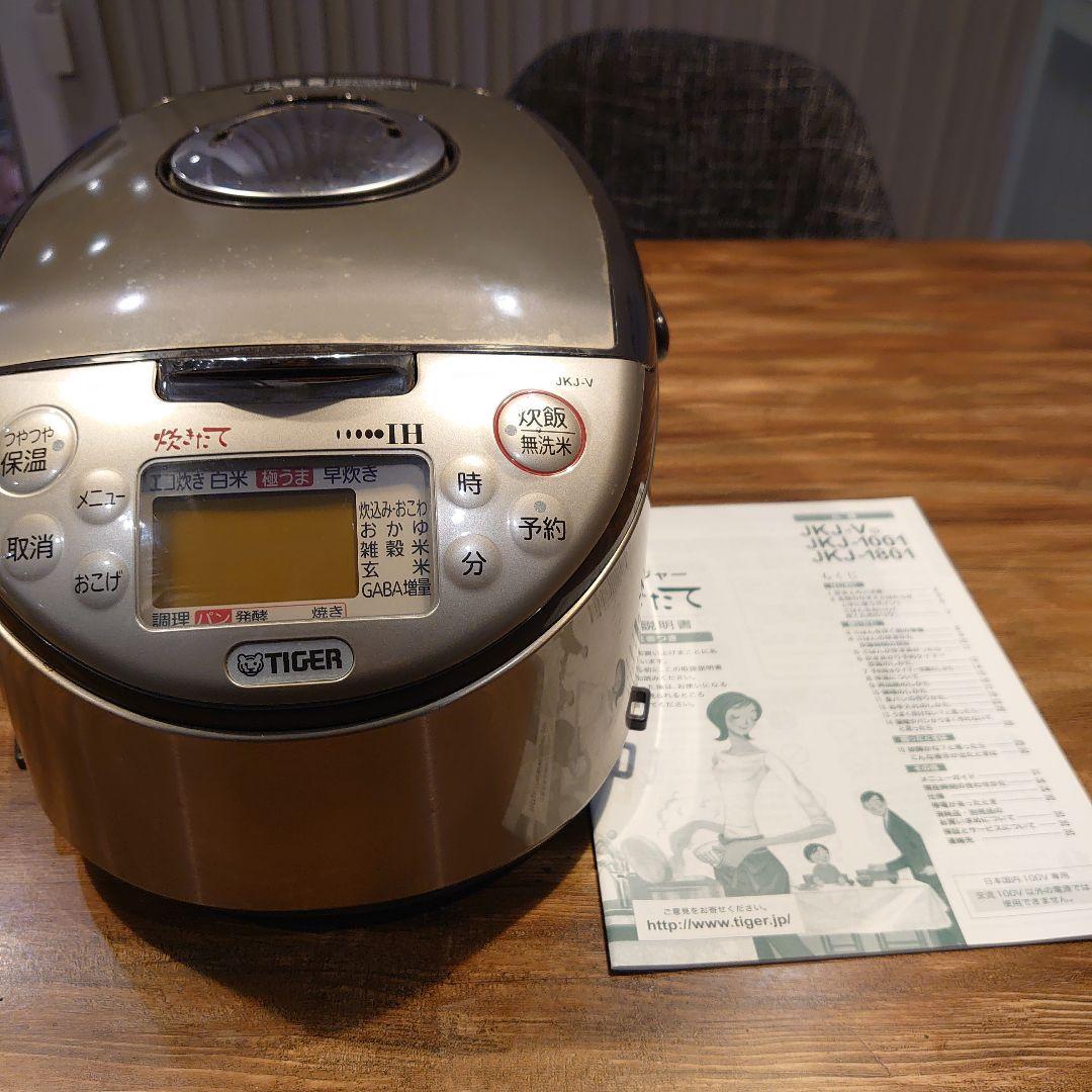 タイガー IH炊飯器 炊きたて 5.5合炊き ブラウン JKJ-V100-T - メルカリ