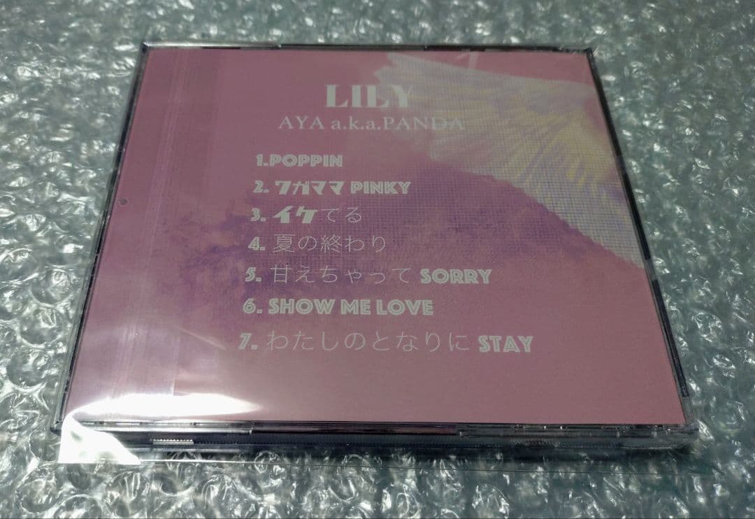 AYA a.k.a.PANDA Lily CD あやぱんだ ラップ ヒップホップ