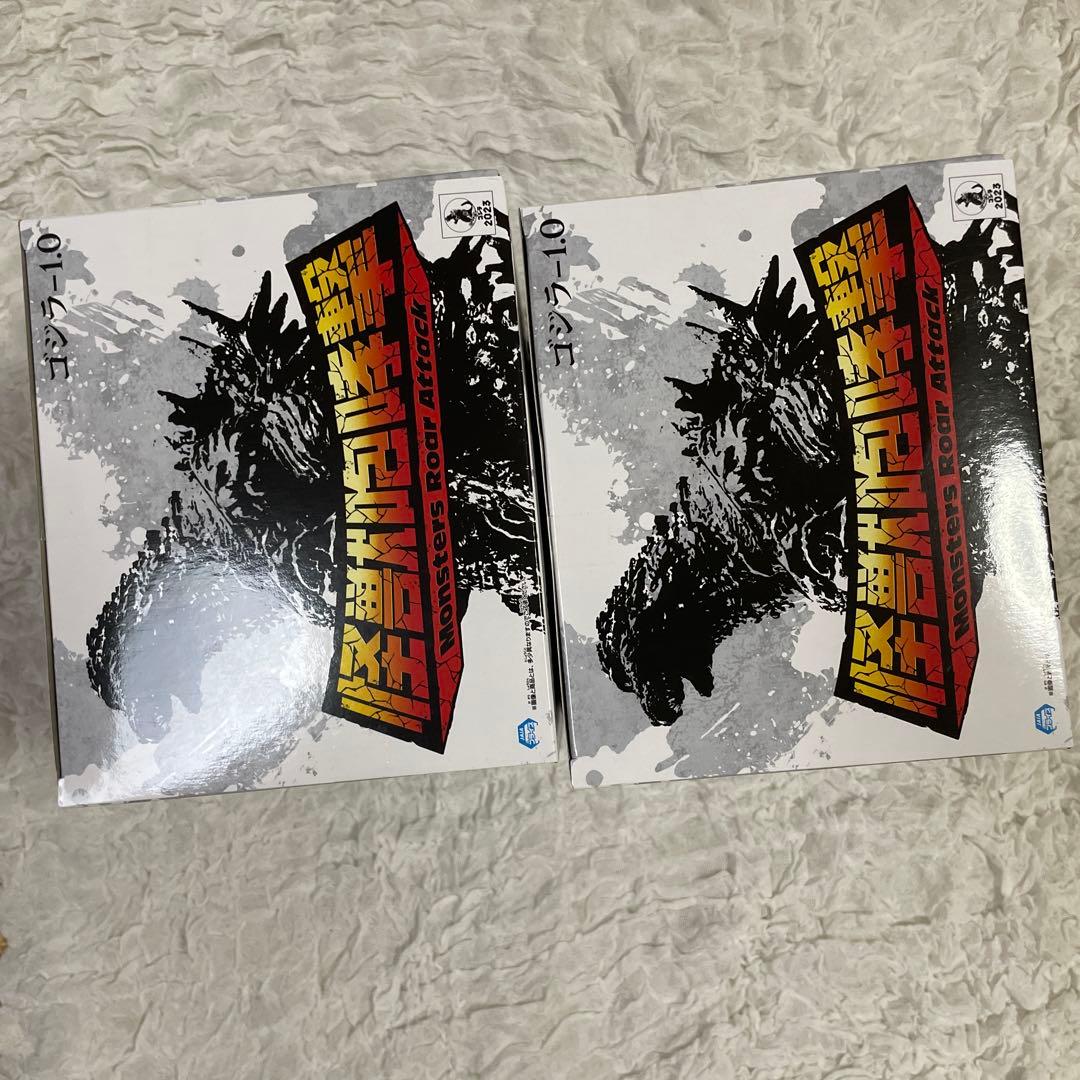 ゴジラ -1.0　怪獣咆哮撃　ゴジラ（2023）　フィギュア