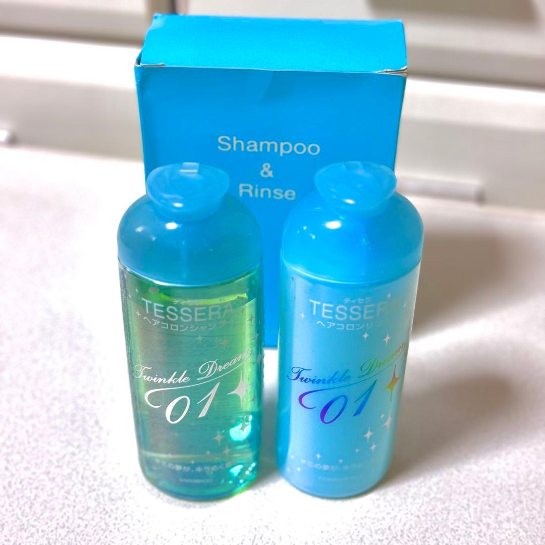 ティセラ 資生堂 ヘアコロンシャンプー ヘアコロンリンス トゥインクル