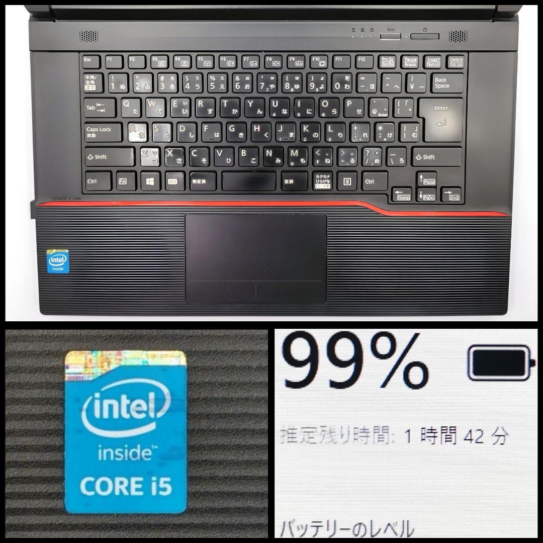 即活用OK！ Windows11 ノートパソコン 富士通 すぐに使えます！ - メルカリ