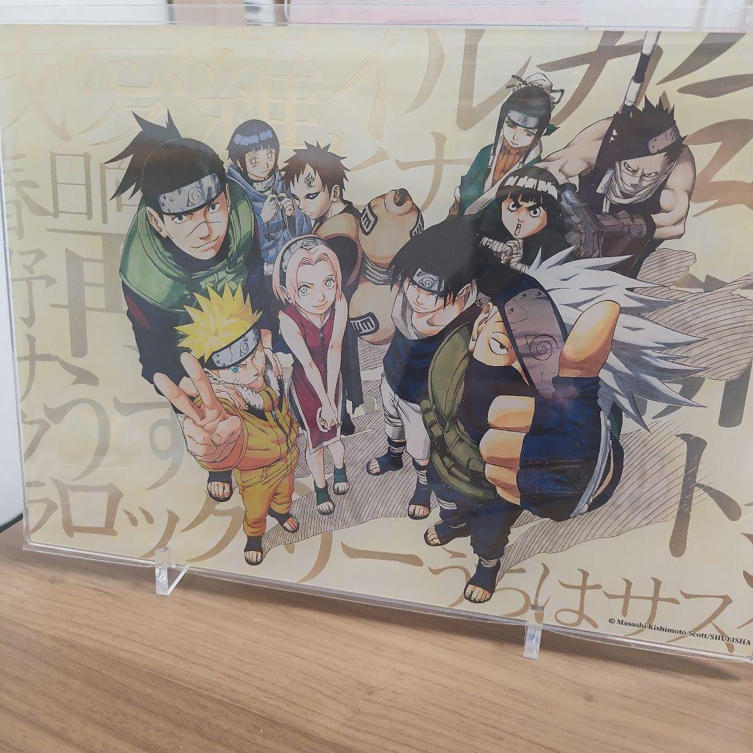 NARUTO 箔入りアクリルアート 魚眼レンズ - メルカリ