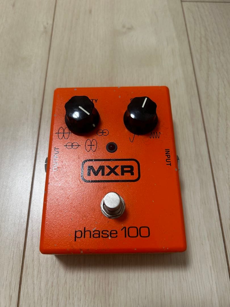 MXR phase 100 ギターエフェクター Amazon | MXR PHASE100 ギターエフェクター | コーラス・フランジャー