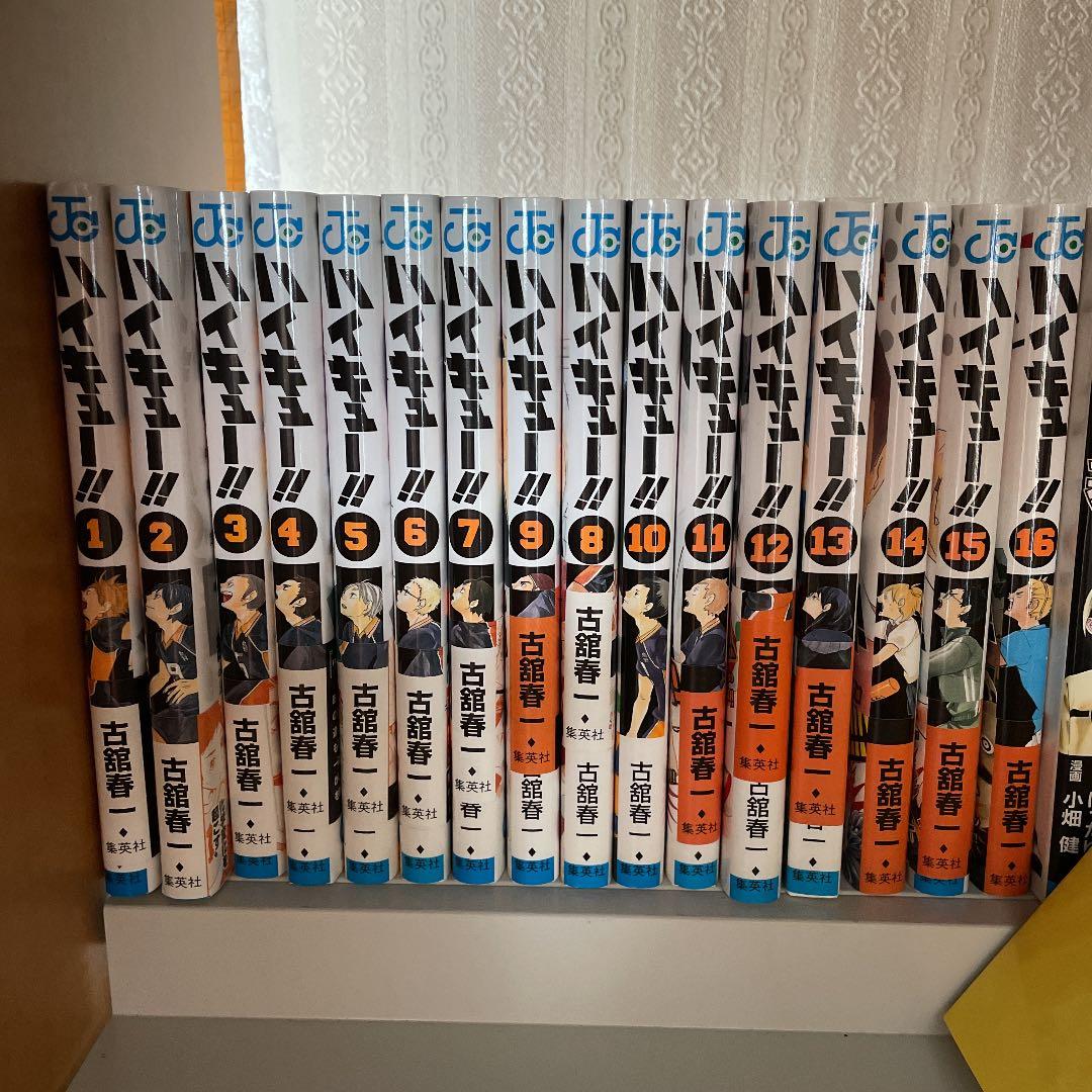 D.Gray-man/ハイキュー/暗殺教室(注:巻抜けあり)の通販はau PAY