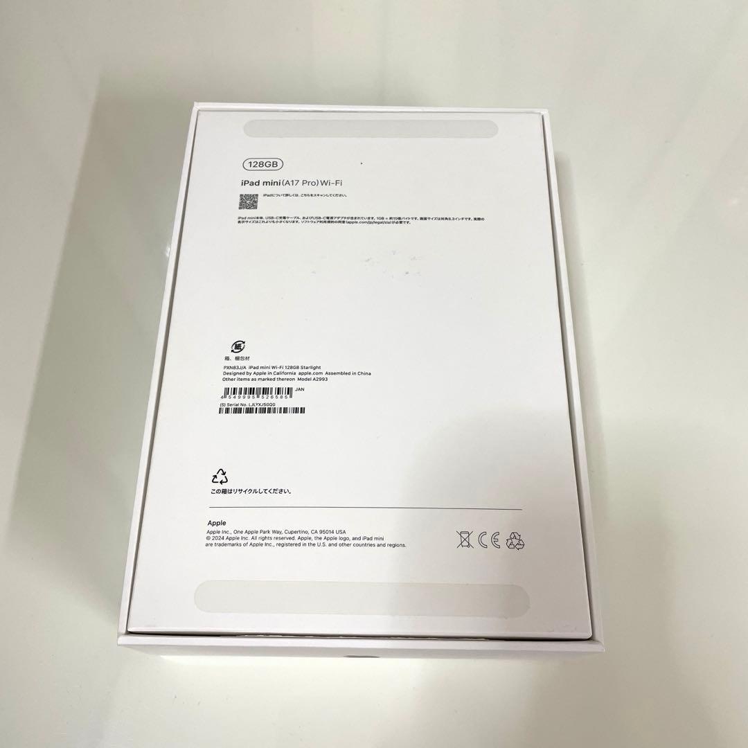 【時代が俺を置いてった】