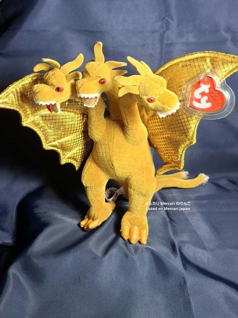 Ty ビーニー【ゴジラ・モスラ・キングギドラ】ぬいぐるみ 2001映画公開