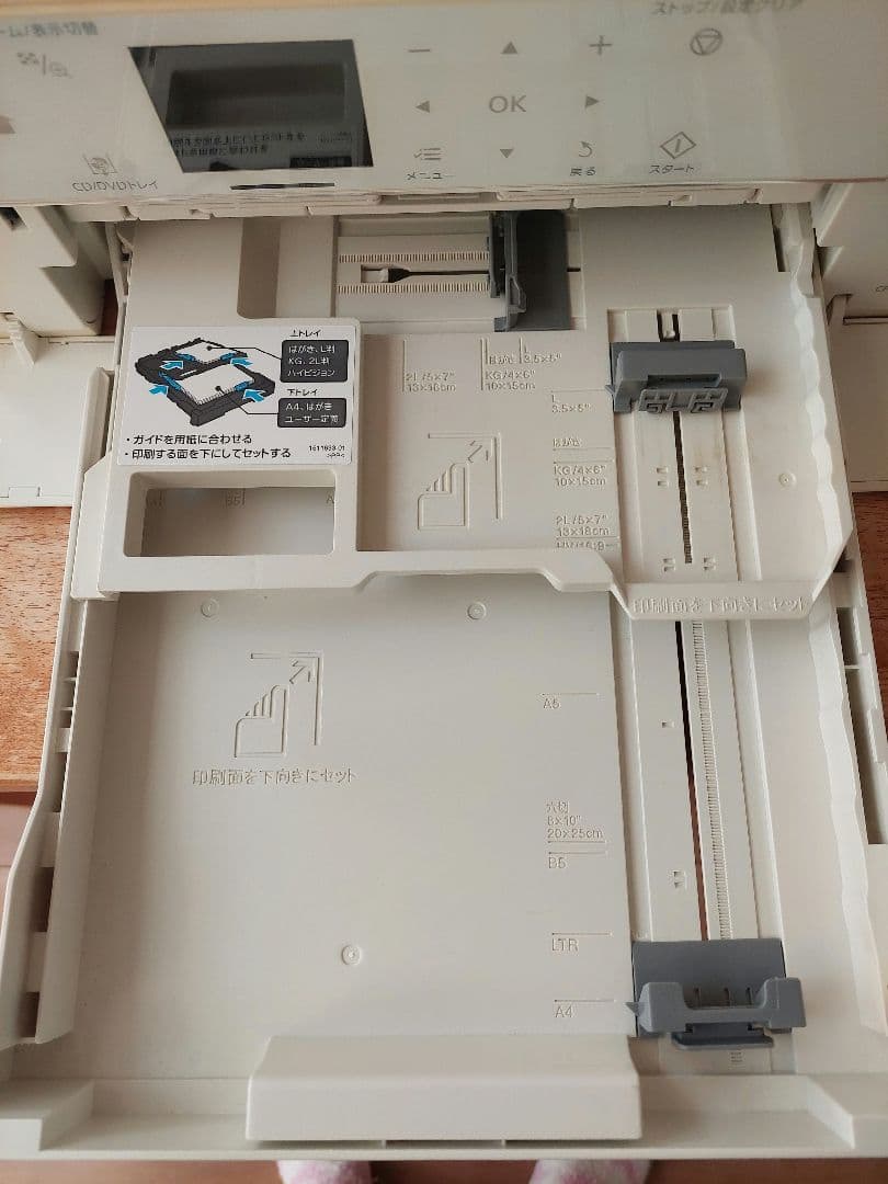 ジャンク品】EPSON EP-804AW プリンター 未使用インク付(2色) - メルカリ