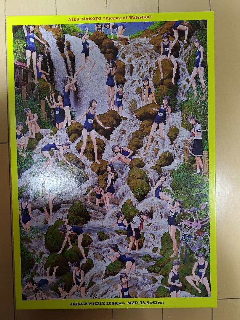 【希少】会田誠ジグソーパズル Amazon | 会田誠 滝の絵 ジグソーパズル 1000ピース スクール水着 スク