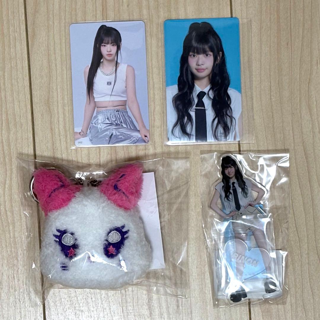 最終値下げ】ME:I ミーアイ リニャン 村上璃杏 まとめ売り - メルカリ