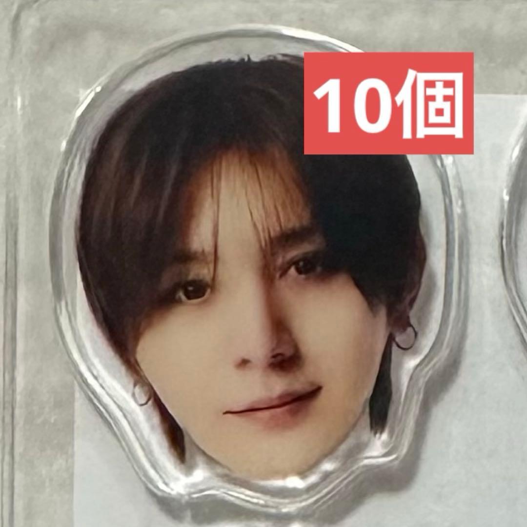 Hey!Say!JUMP 山田涼介 ハニカミ先着特典 アクリルチップ 10個 - メルカリ