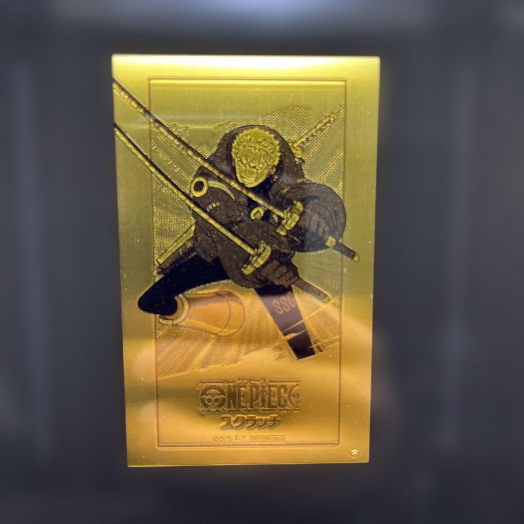 ワンピーススクラッチ 純金製オリジナル イラストプレート 当選品