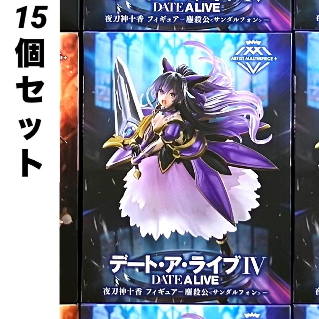 ㉓ アリス・ギア・アイギス 琴村朱音 缶バッジの通販はau PAY