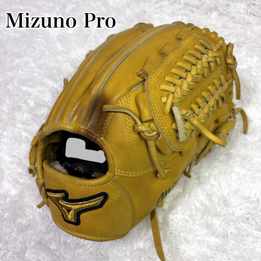 Mizuno Pro ミズノプロ 軟式グローブ 一般用　内野手　刺繍入り Mizuno Pro 平裏刺繍1円 ミズノプロ 限定 軟式 グローブ グラブ 内野手