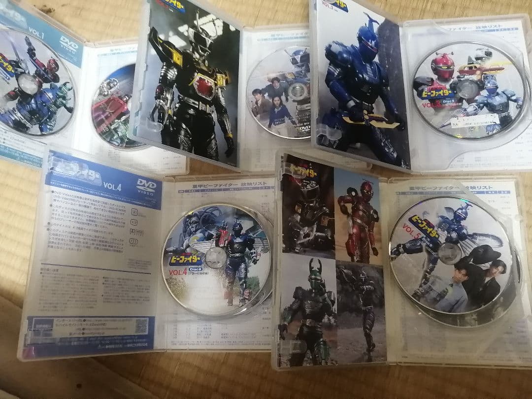 重甲ビーファイター DVD 全5巻セット 不備有り - メルカリ