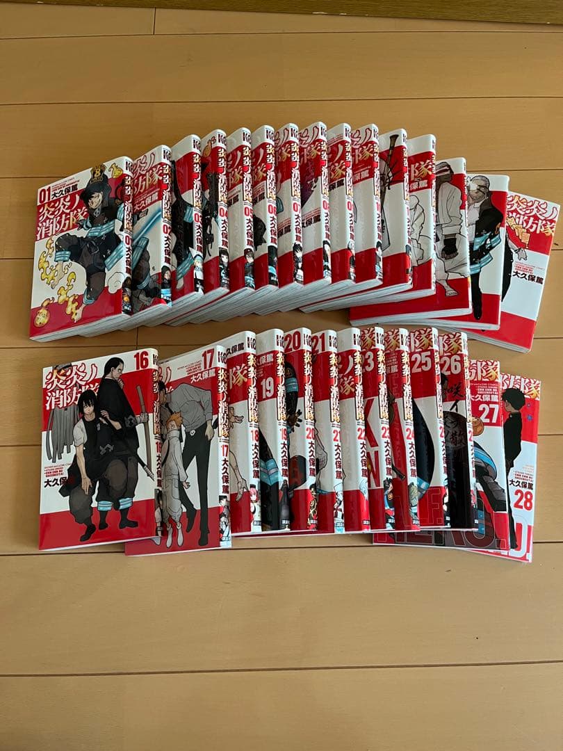 炎炎ノ消防隊の1~28巻セット - メルカリ