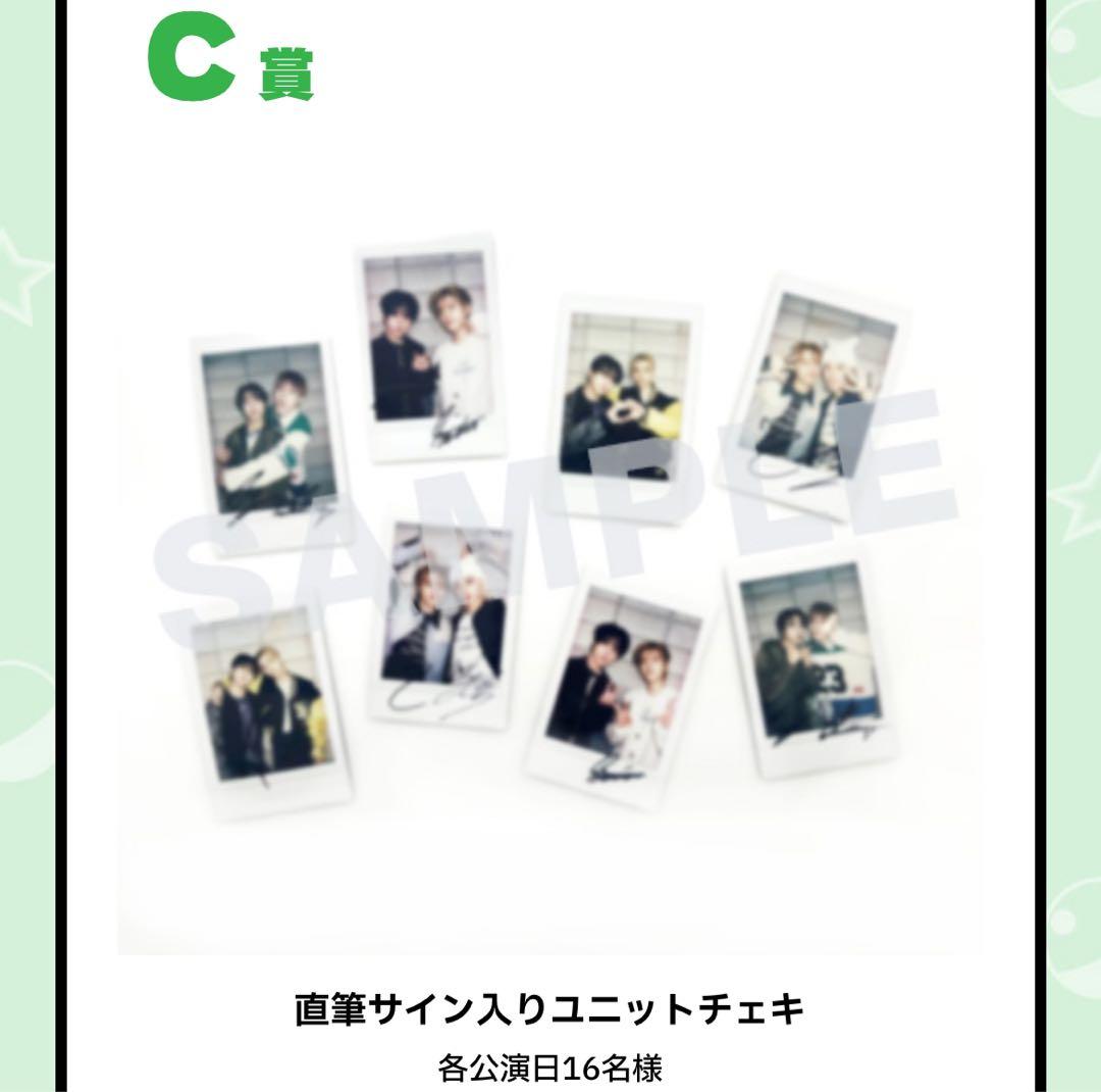 スキズ toy world サイン入りチェキ リノ スンミン - メルカリ