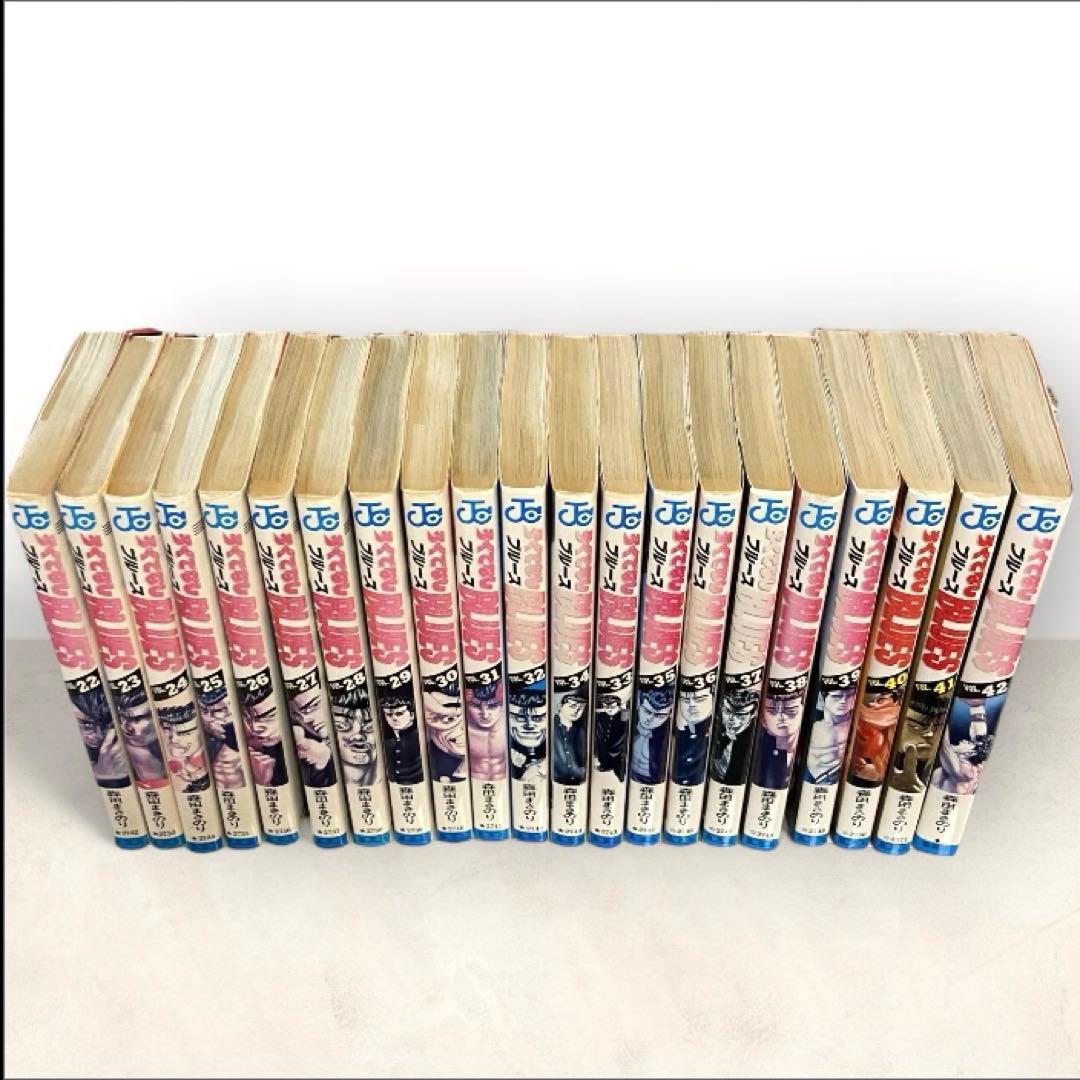 ろくでなしブルース 全巻セット 森田まさのり ろくでなしBLUES - メルカリ