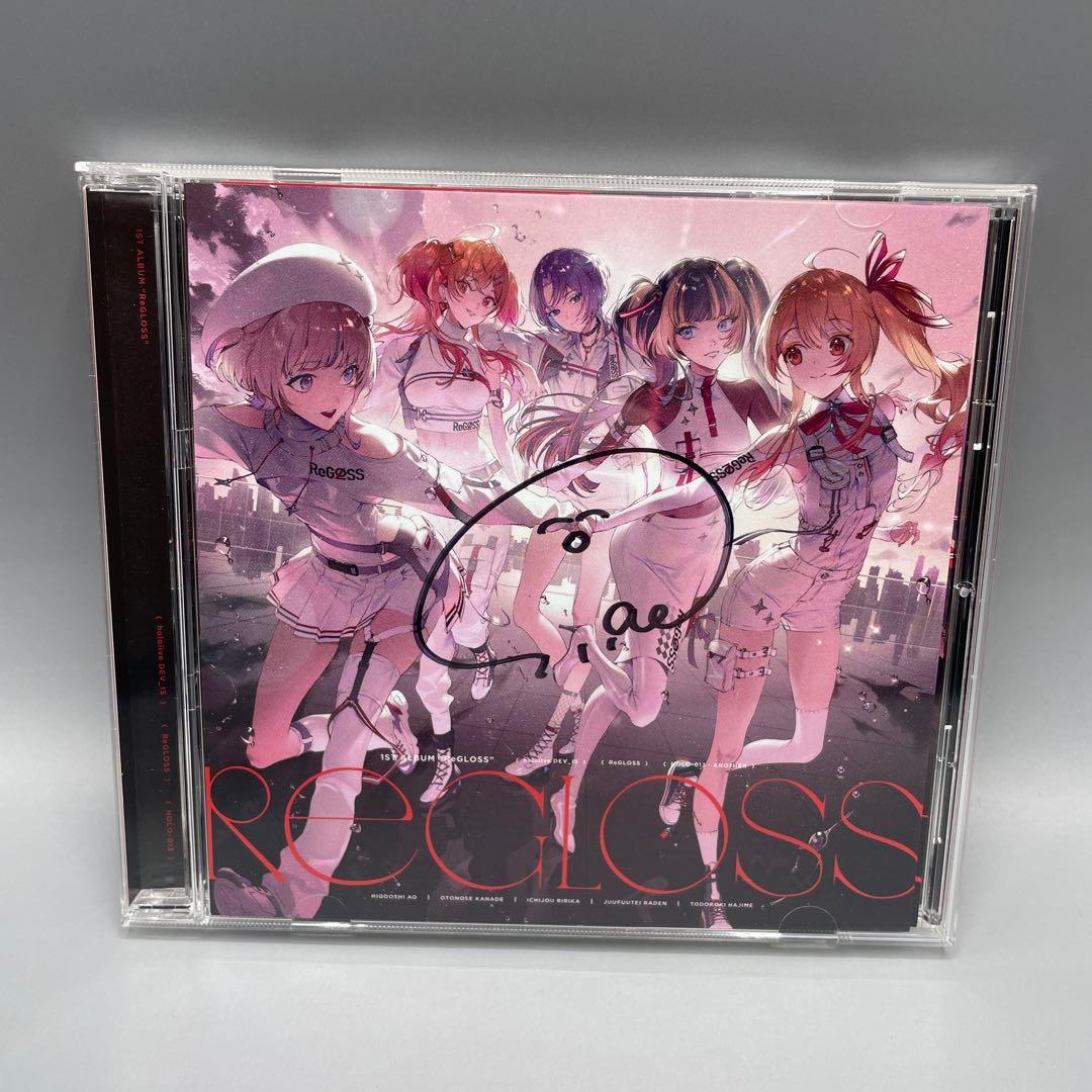 ホロライブ リグロス アルバム カード 火威青 サイン - メルカリ