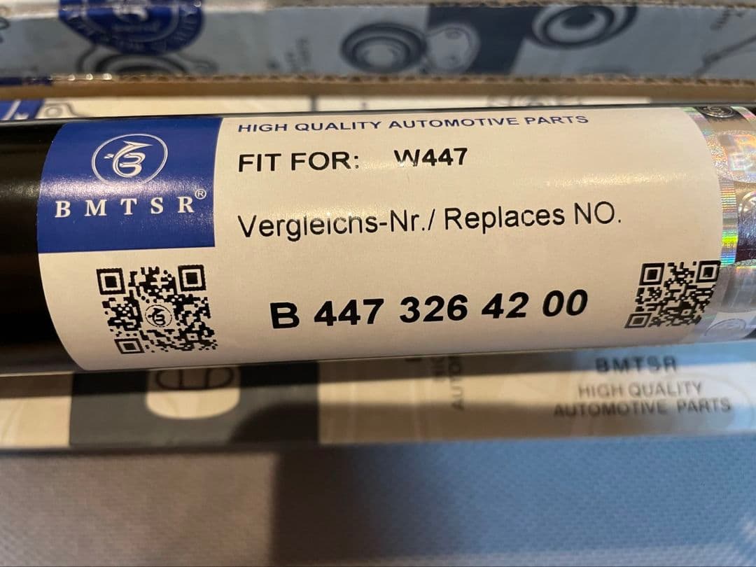 w447 RHD v260 v220d リアショックアブソーバー バンプラバー付 - メルカリ