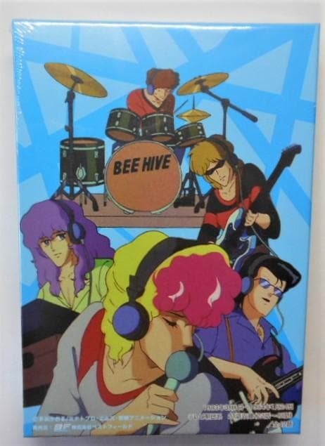 未開封◆愛してナイトDVD-BOX デジタルリマスター版 Part2