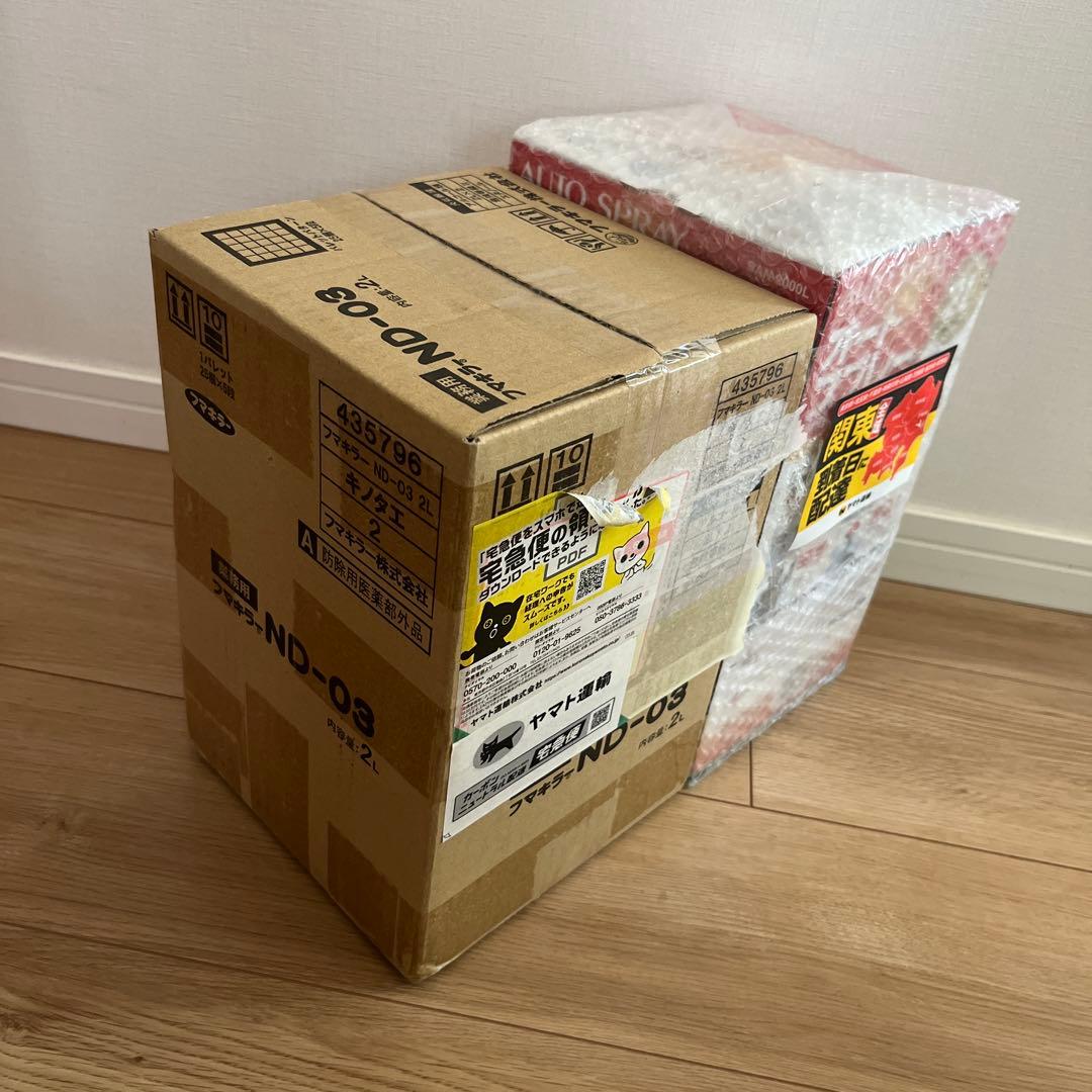 ノミ ダニ駆除用殺虫剤 フマキラーND-03（2L×2本） ＋小型噴霧器セット Amazon.co.jp: ノミ ダニ駆除用殺虫剤 フマキラー ND-03 2L×2本 ＋蓄圧