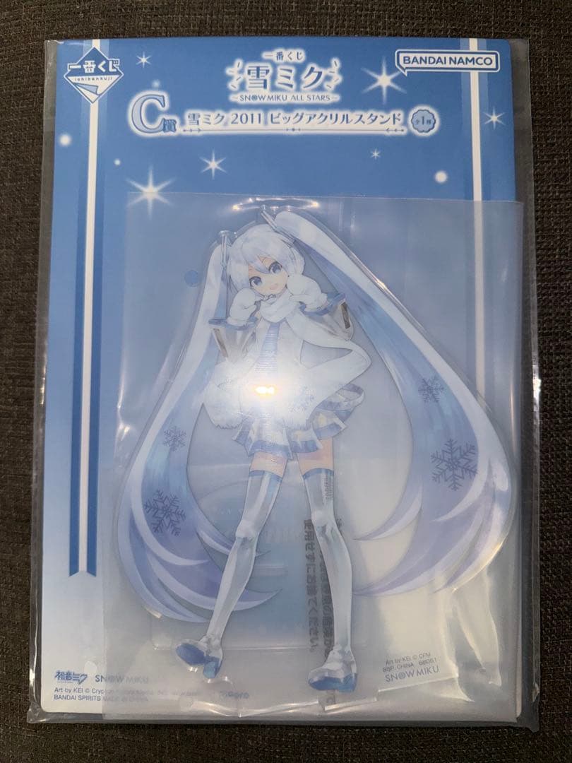 一番くじ 雪ミク C賞 雪ミク 2011 ビッグアクリルスタンド - メルカリ