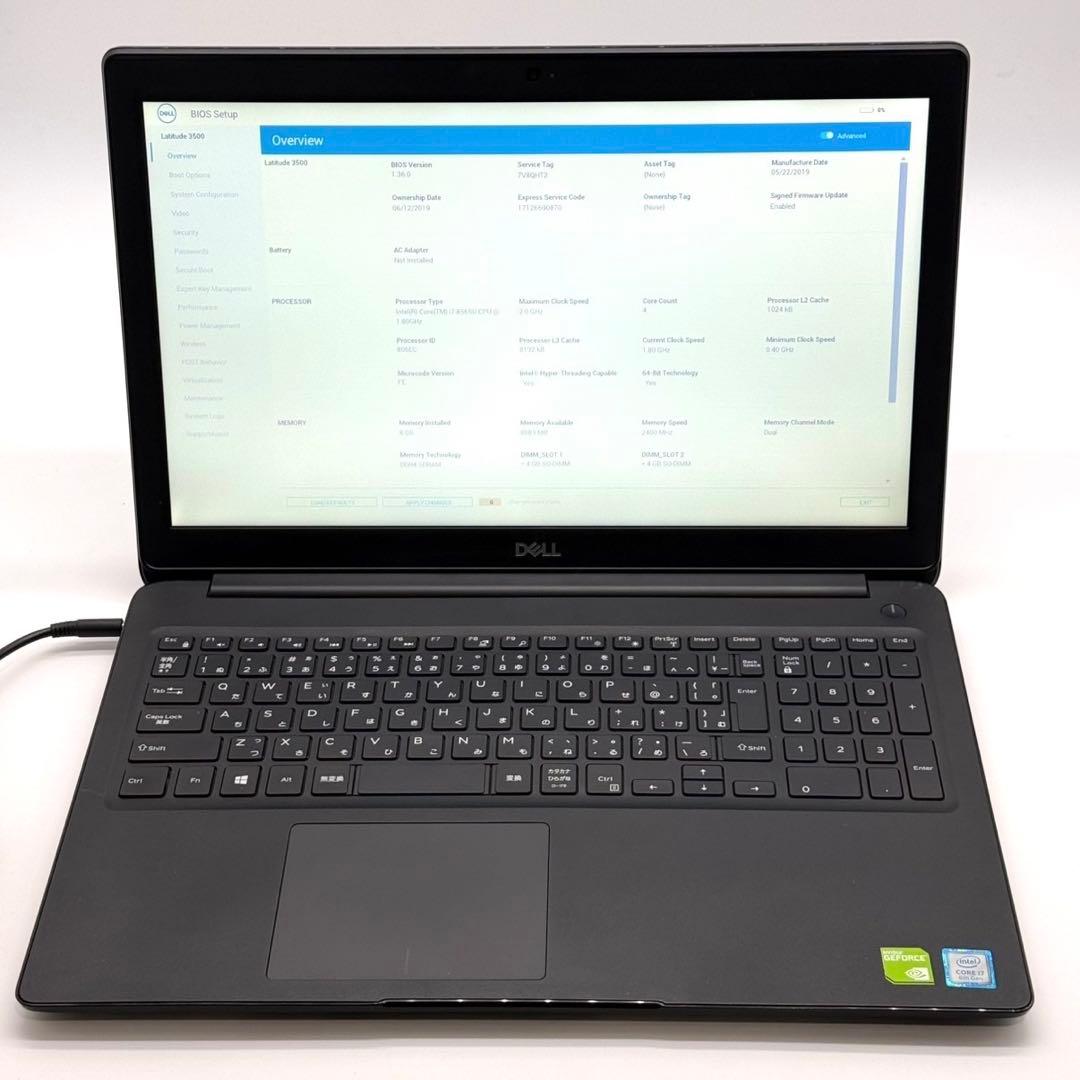 ノートパソコン Dell 8世代i7 Latitude 8GB ストレージ無 ビジネスノートPCはここまで来た！ハイブリッドワーク時代に「Latitude