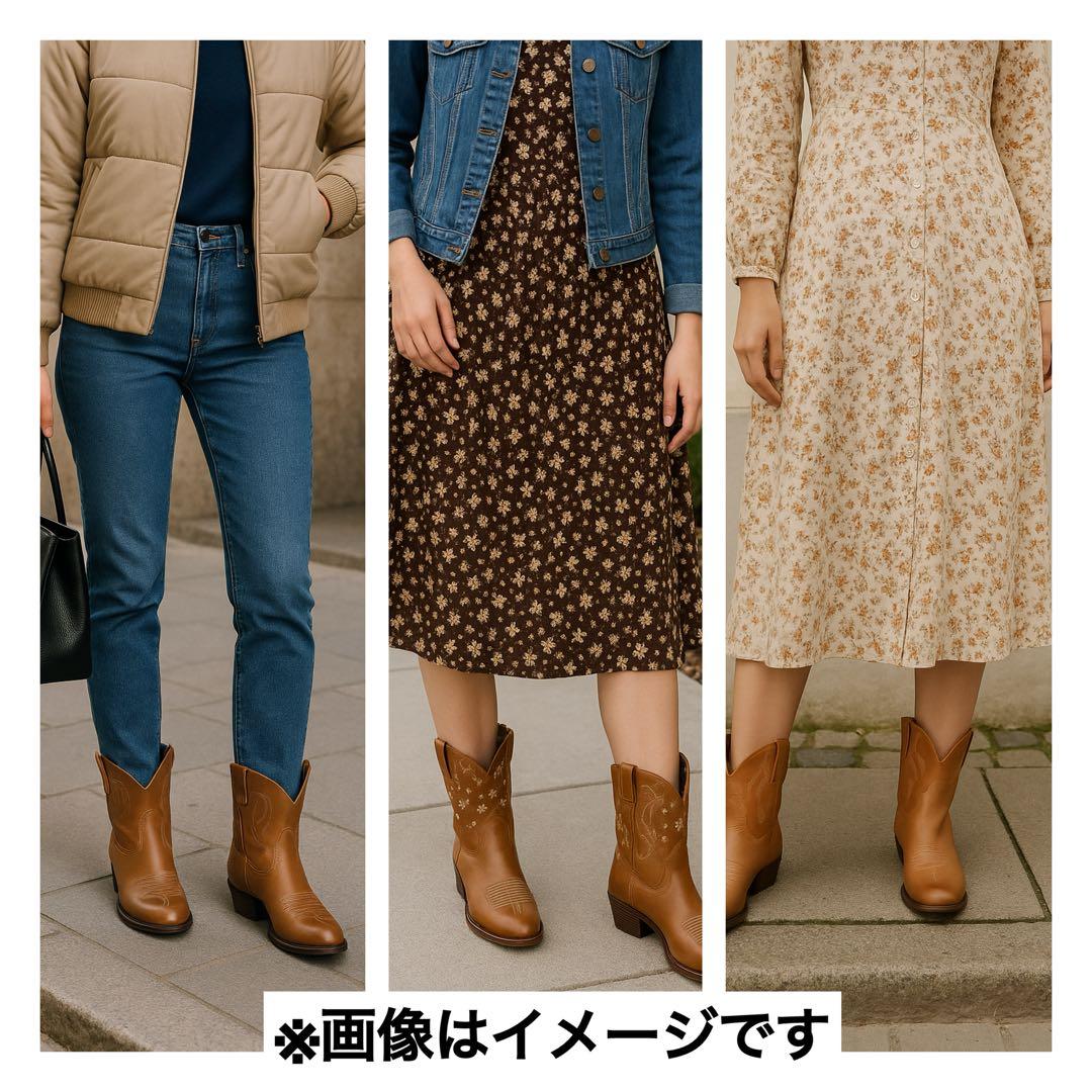 ARIAT Darlin ウエスタンブーツ 23.5cm Burnt Sugar