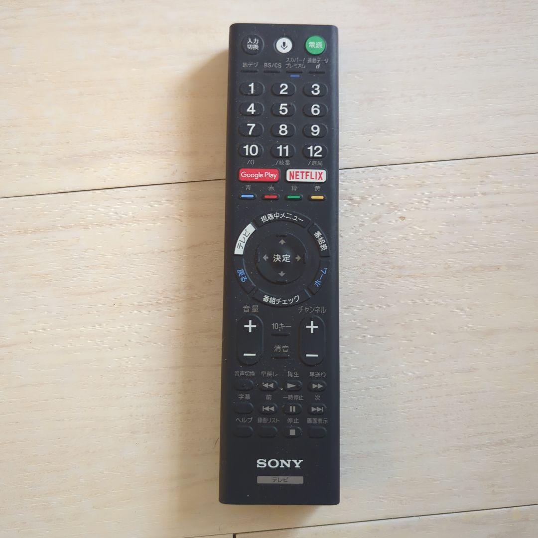 BRAVIA KJ-65A1 有機ELテレビ ジャンク扱い - メルカリ