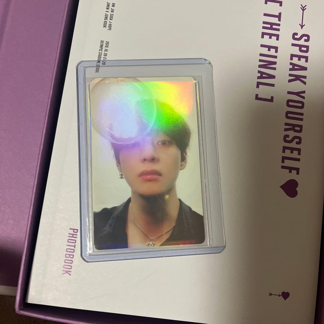 BTS LOVEYOURSELF SPEAKYOURSELF DVD 抜けなし