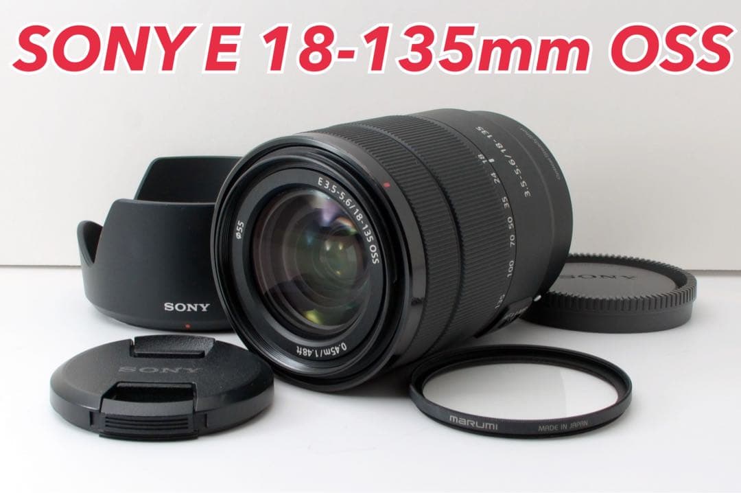 ★SONY E 18-135mm OSS★美品●付属品多数●人気レンズ Sony E 18-135mm f/3.5-5.6 OSS Lens for Sony E SEL18135 - Adorama