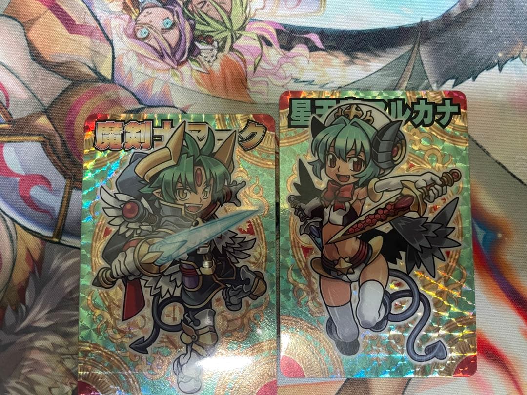 神羅万象チョコ 八柱駒チャレンジ限定 アーク・アルカナセット - メルカリ