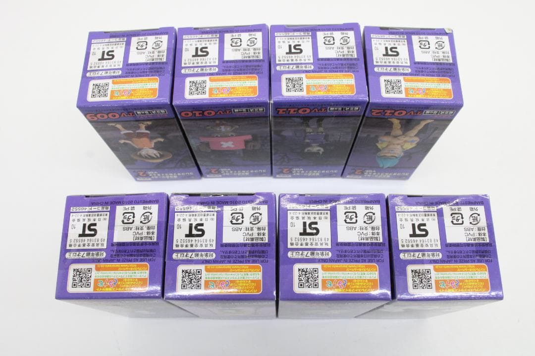 WCF ワンピース vol.2 vol.3 コンプ 33-MY0510-02 - メルカリ