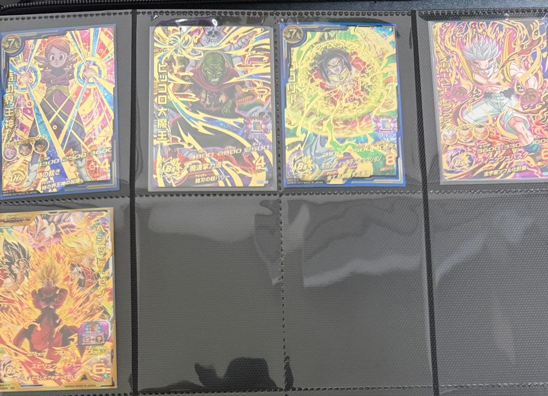 ドラゴンボールヒーローズ 旧弾UR SEC まとめ売り - メルカリ