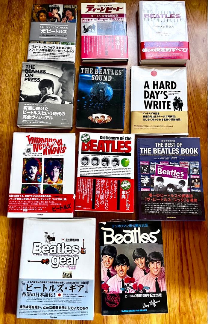 The Beatles 書籍セット 11冊プラスおまけ付き SOLD OUT: The Beatles In Mono VINYL Box Set 2025 Reissue FINALLY