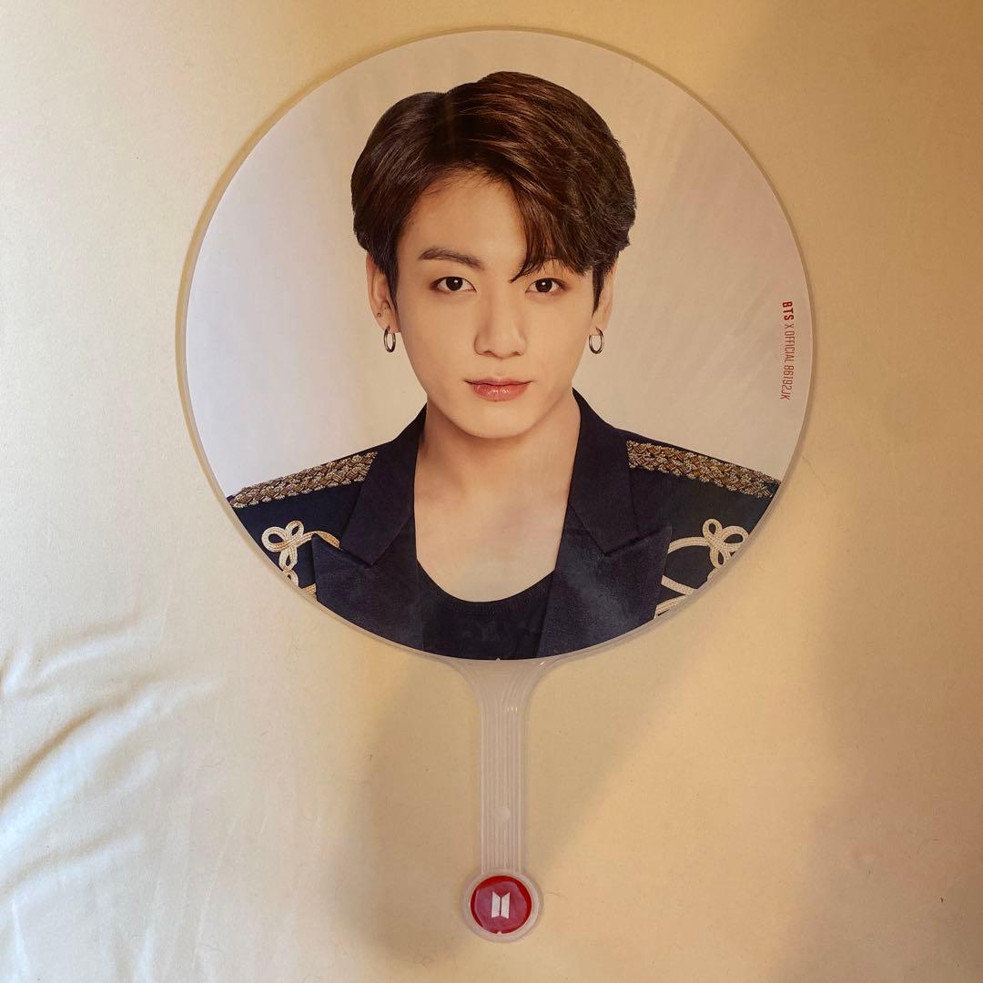 bts うちわ bts公式グッズ グク グクグッズ ジョングク ググうちわ