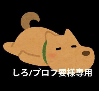 しろ/プロフ要 ZXi5 Irons – Dunlop Srixon Sports Asia