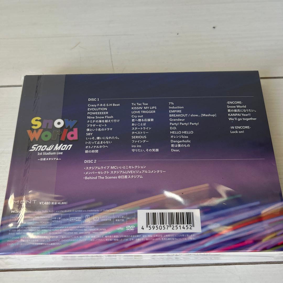 SnowWorld SnowMan live 日産スタジアム DVD 2枚組 - メルカリ
