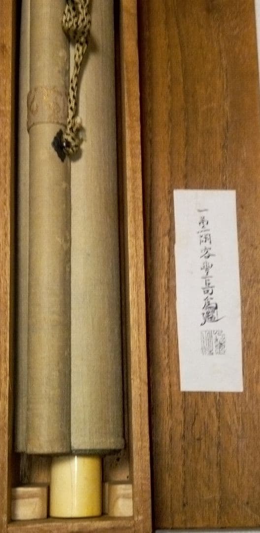掛け軸、釈迦涅槃図、本物宇喜田(浮田）一惠(1795～1859）画、絹本