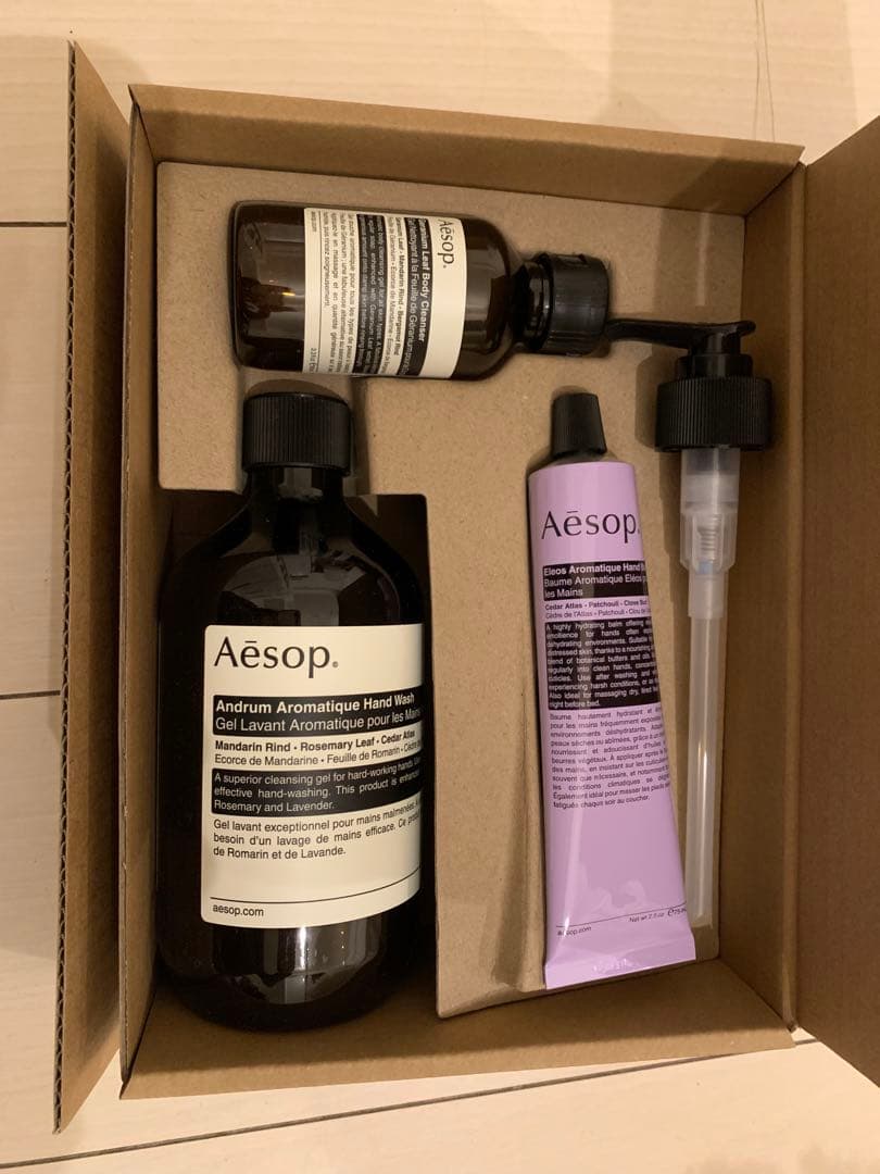 Aesop ギフトキット スクリーン3 イソップ］スクリーン3［2024年11月発売］ | 美的.com