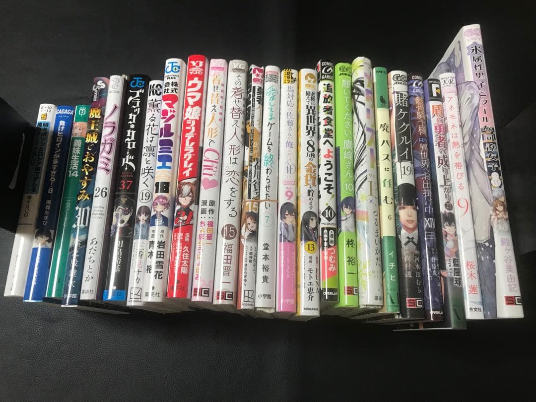 裁断済み】【10月1日 更新 】漫画・ラノベ バラ売り可 まとめ売り
