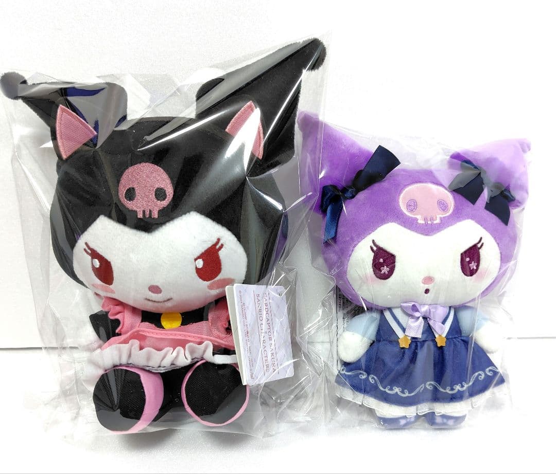 サンリオ クロミ ぬいぐるみ まとめ売り 大量 17個セット - メルカリ