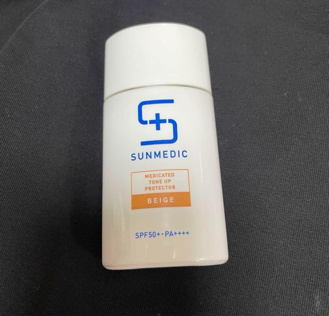 サンメディック 日焼け止め用乳液 ベージュ 30ml 6個セットの通販｜www