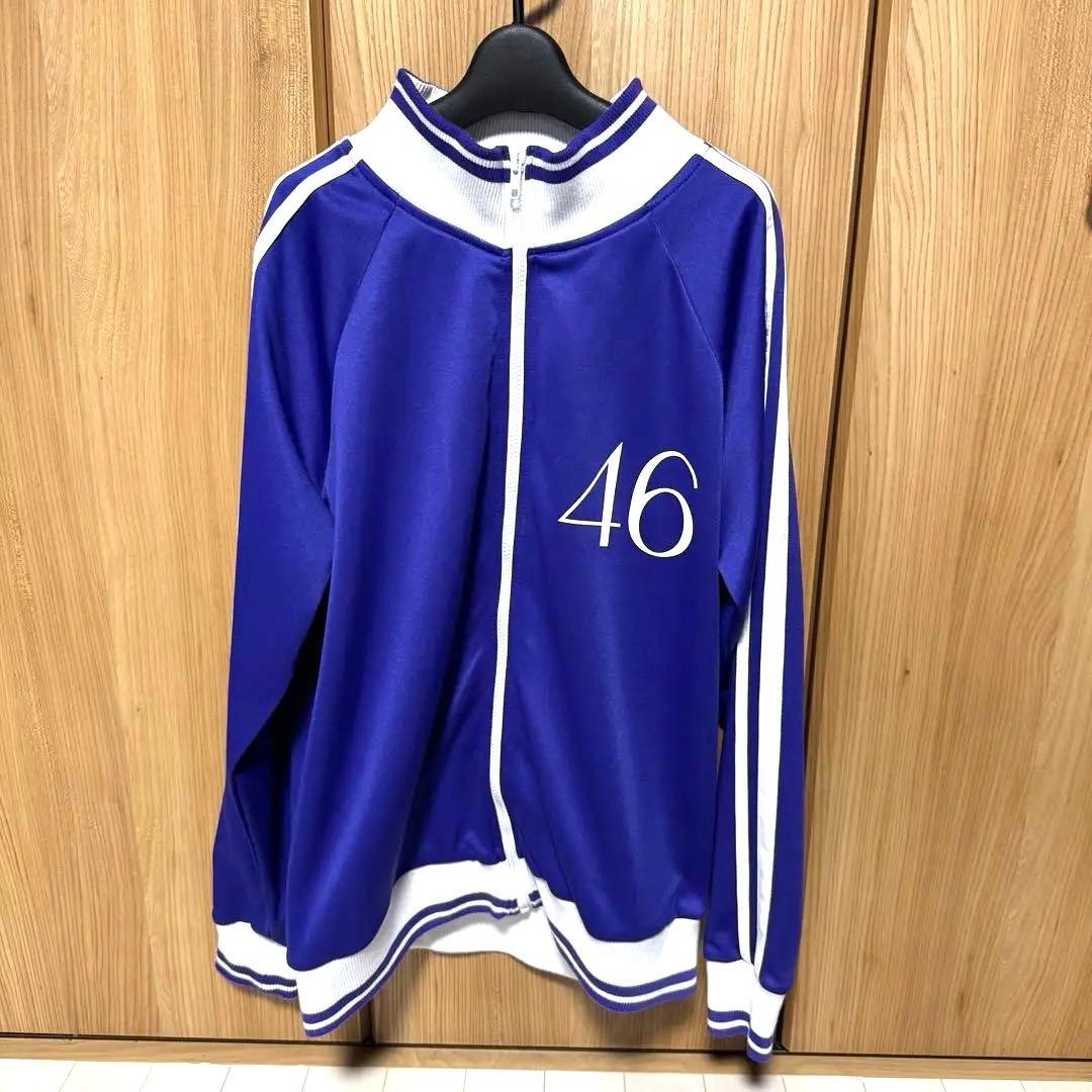 乃木坂46 ジャージ 上下セット 遠藤さくら 46 公式グッズ 廃盤 希少 美