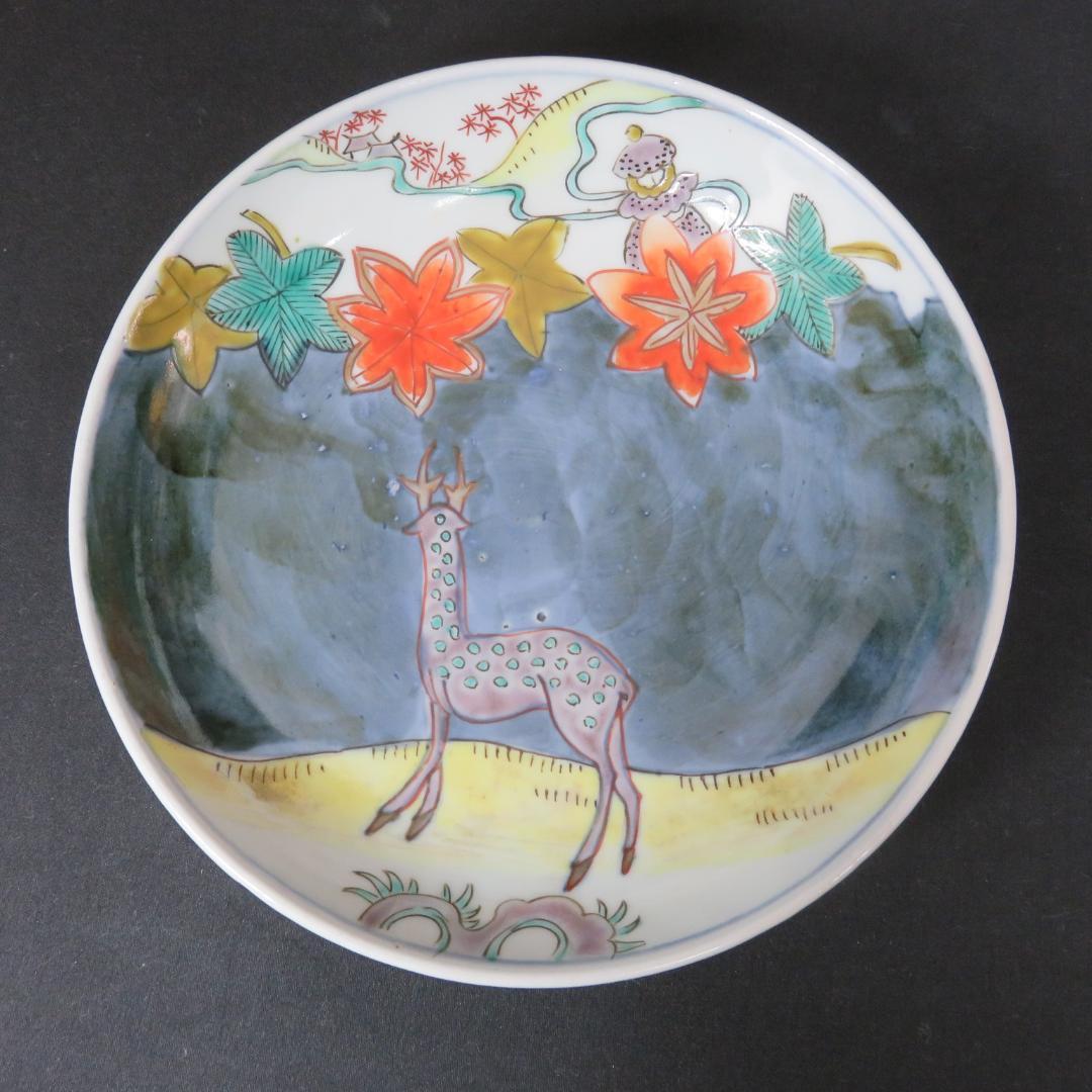 鹿絵皿 2枚 染付 色絵付 高台皿 紅葉 歪み 江戸 古伊万里 時代物 B