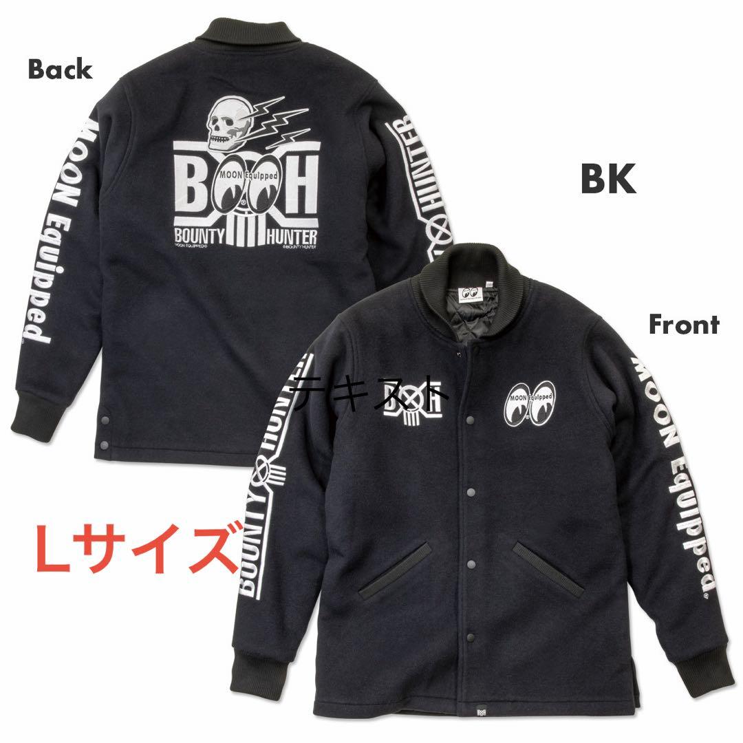 BOUNTY HUNTERxMOON Jacket HRC限定