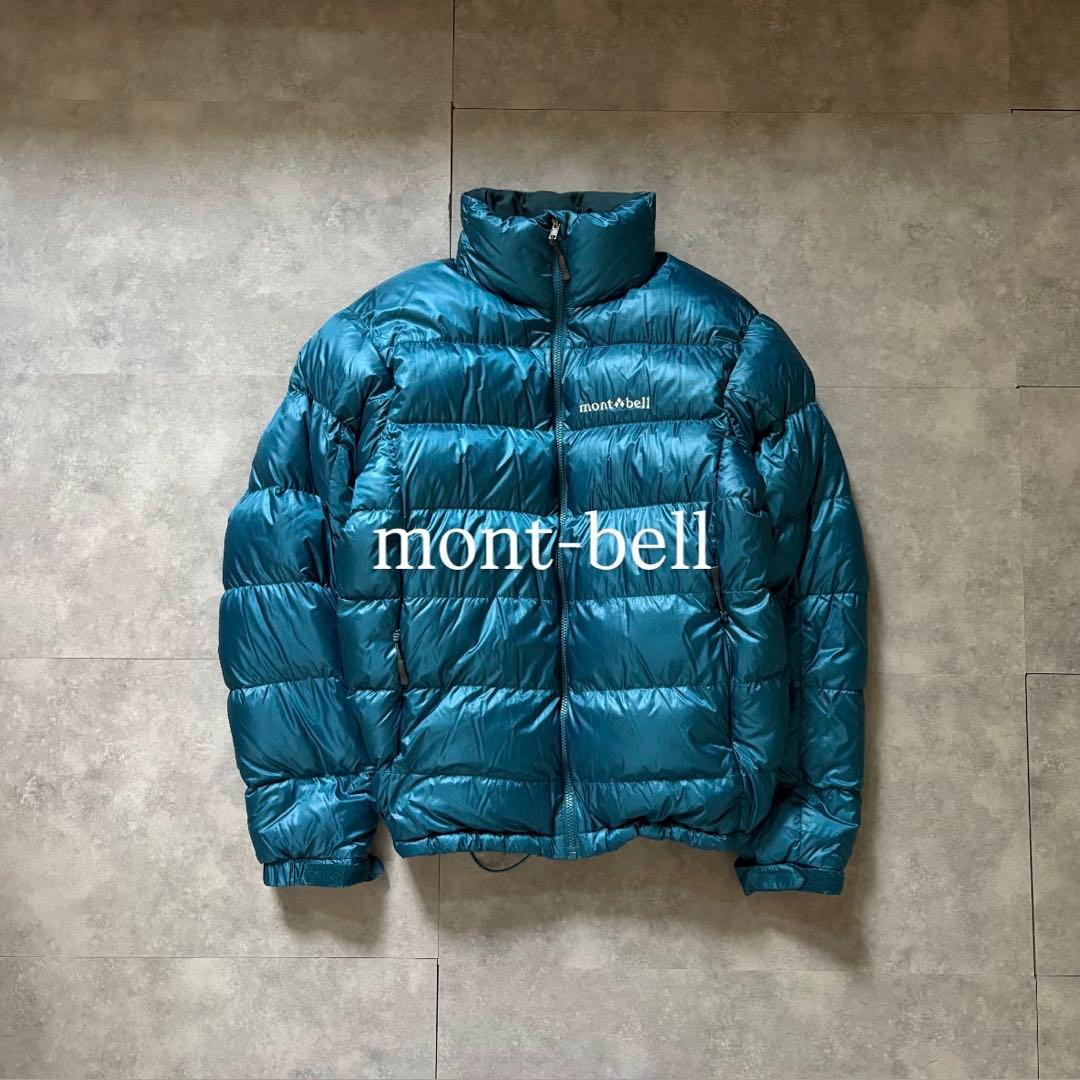 廃盤品❗️】水色mont-bell ダウンジャケット ドローコード付き！S